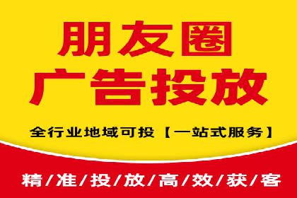 百度竞价推广代运营实战技巧案例解析
