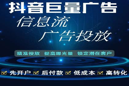 某品牌通过竞价SEM成功扩大市场份额